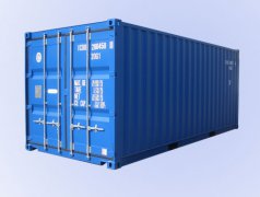 20’低高度箱