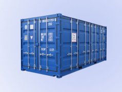 20’270度侧开门箱