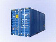 20’双开门超高箱