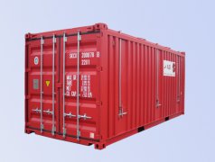 20’硬顶开顶箱