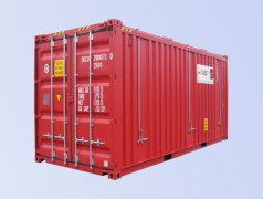 20’硬顶开顶加高箱