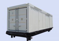 <b>柴油发电机房</b>